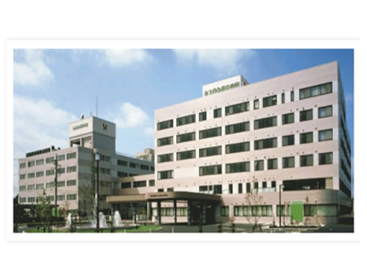 みつわ台 総合 病院