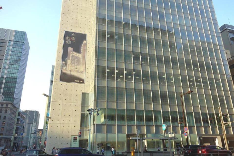 宮下眼科医院(東京都中央区の外観