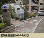 やまざきクリニックの病院紹介写真9