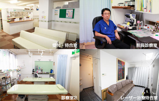 北綾瀬皮膚科の病院紹介写真1