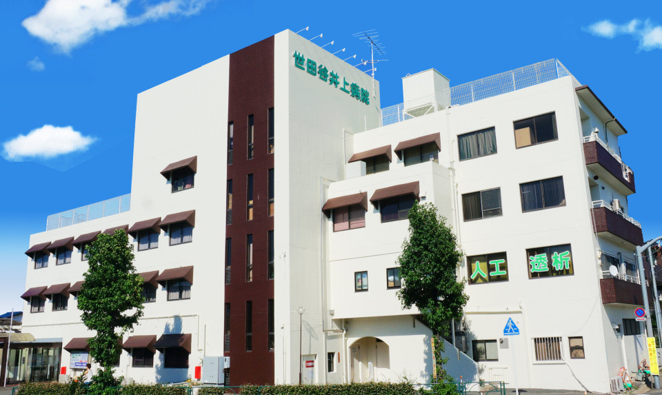 会社の病に効くクスリ IX 井上和宏 現役医師がアドバイス】老後の「孤独」や「不安」を打ち消す
