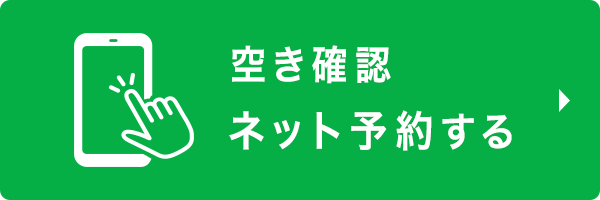 高橋内科クリニックの病院紹介写真1